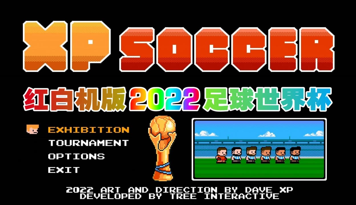 爱游戏APP-关于全球热议！体操场外八卦引关注的信息