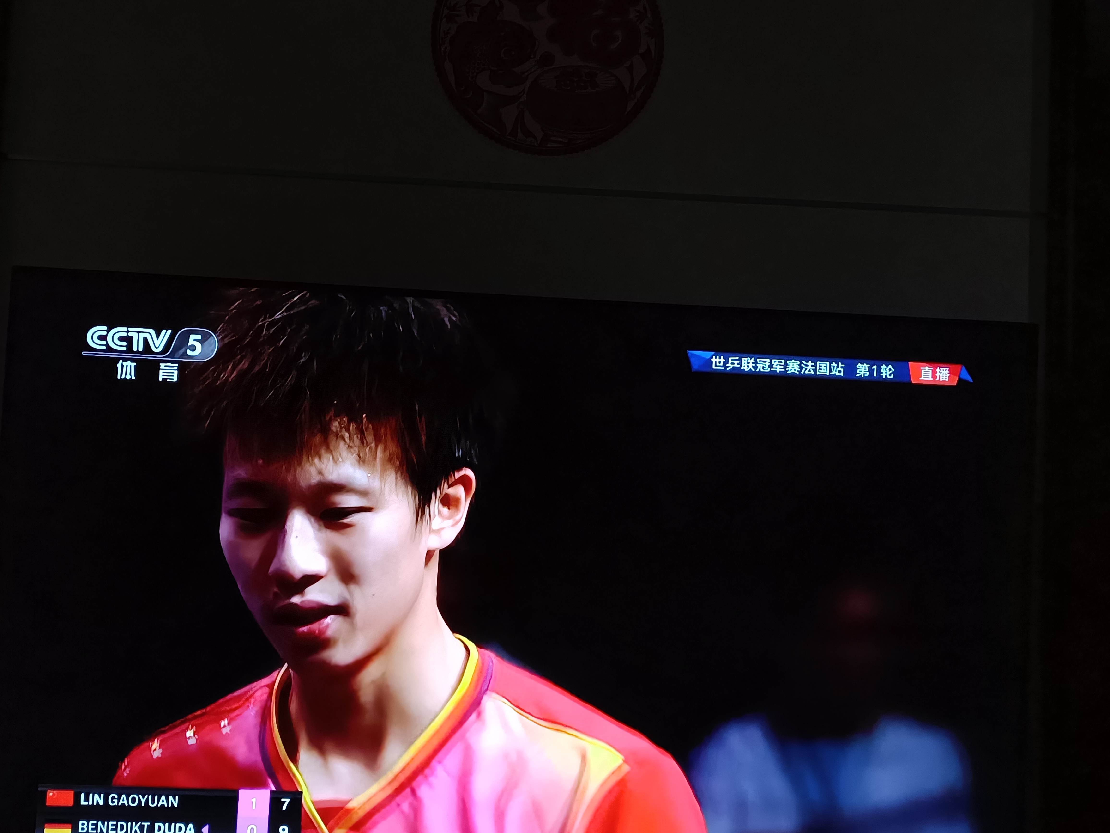 日本队横扫德国队，林高远刷新纪录