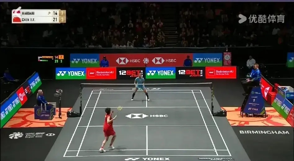 爱游戏官方入口-泰国队绝杀印尼队，陈雨菲扛起全队