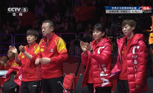 爱游戏入口-日本队碾压韩国队，马琳带队取胜