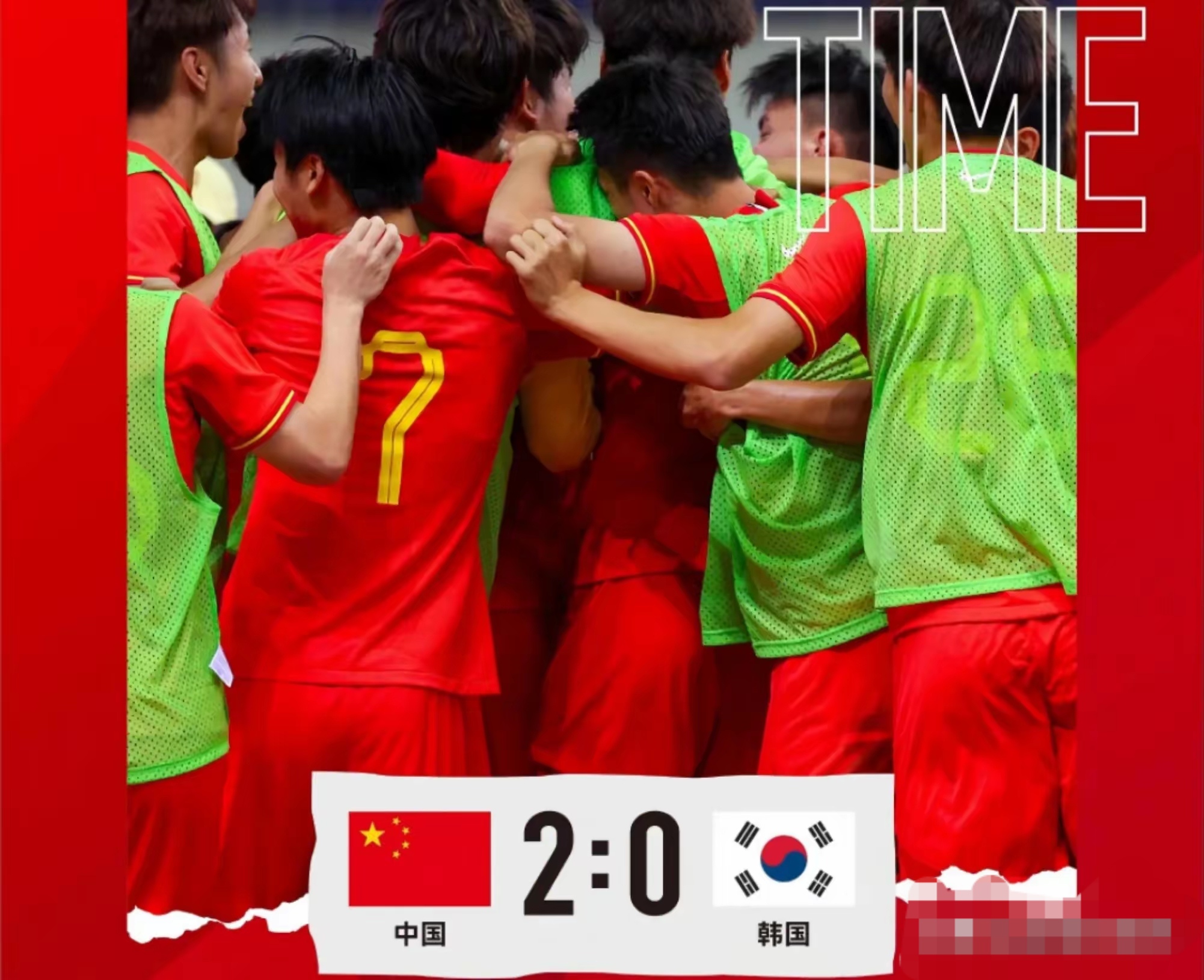 爱游戏大厅-法国队完胜韩国队，张继科惊艳四座