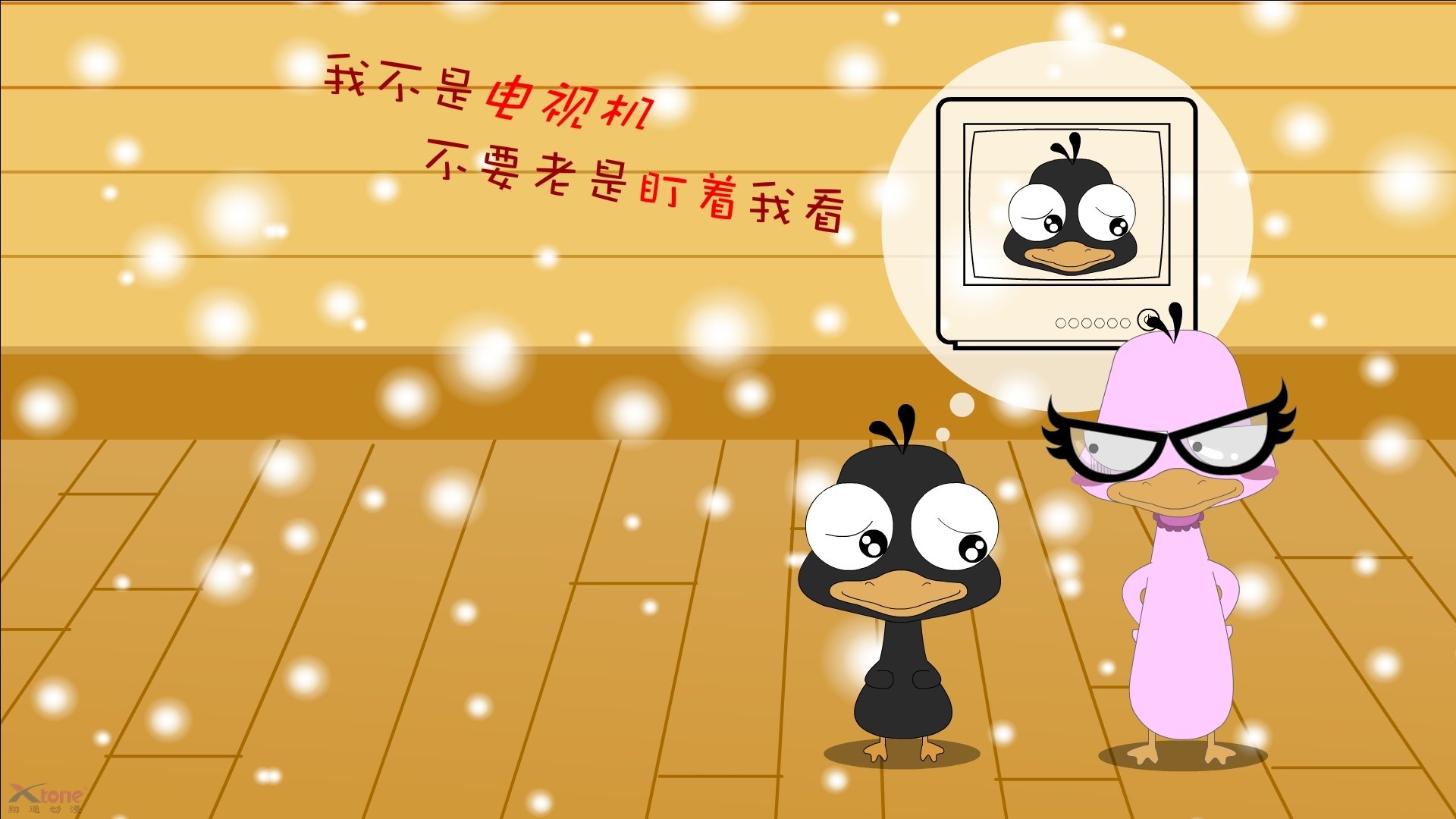 莫兰特一锤定音!奇才队击穿吉林防线取关键胜利