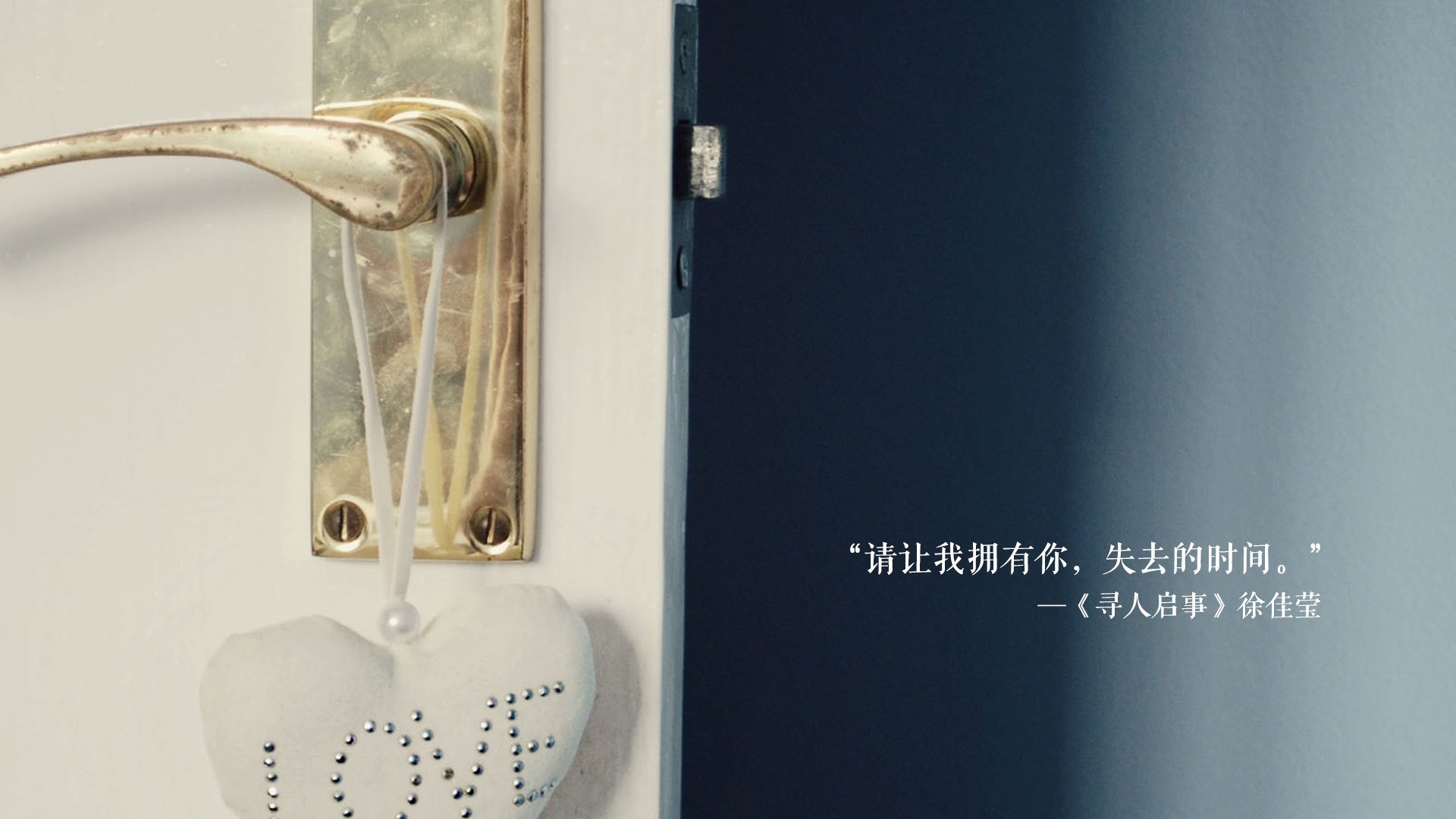 世界杯亚预赛悬念丛生，广东队跨洋截杀湖人传奇？