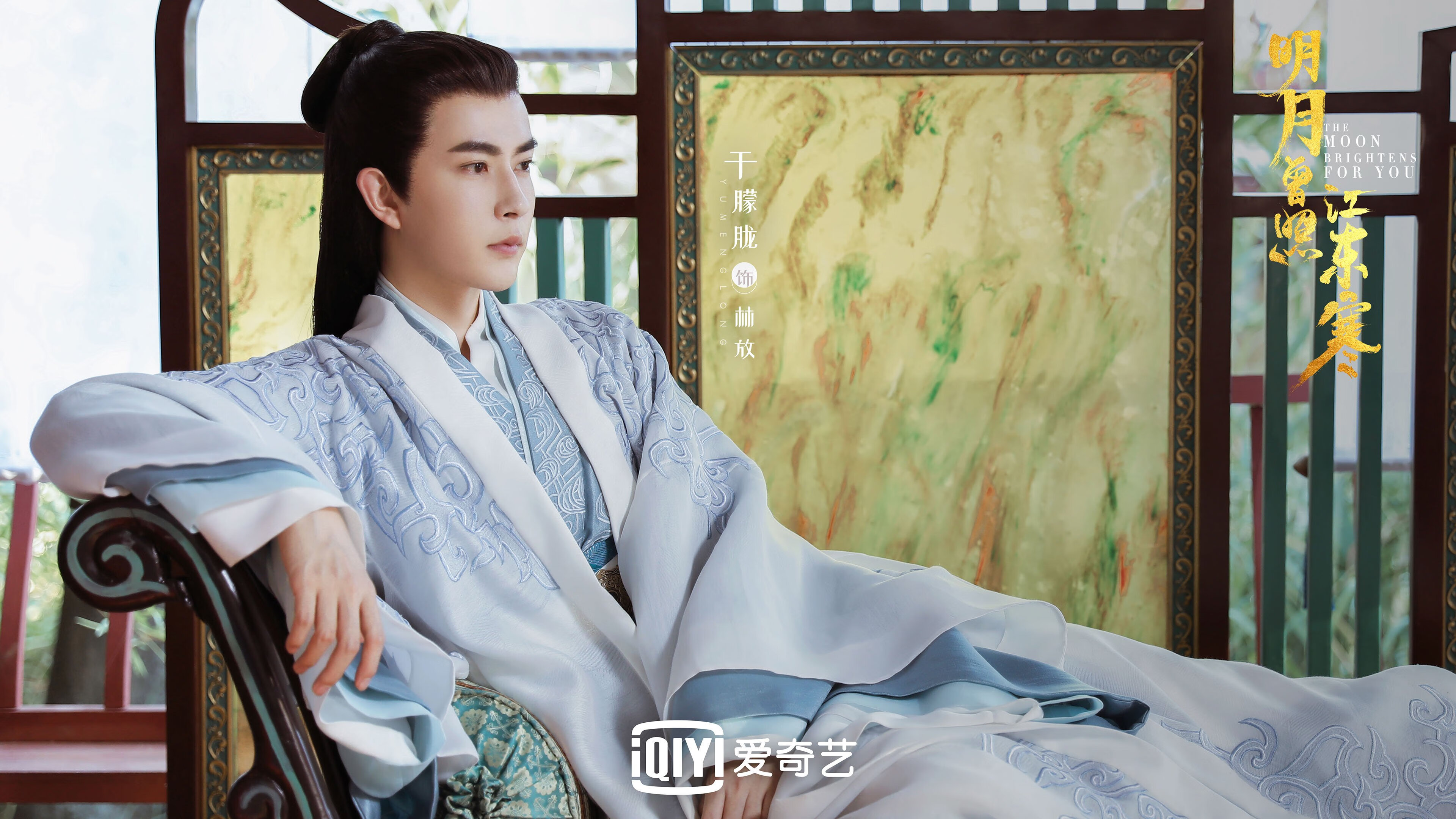 孤本,当保罗的无解成为猛龙与北京队之间的绝版判词