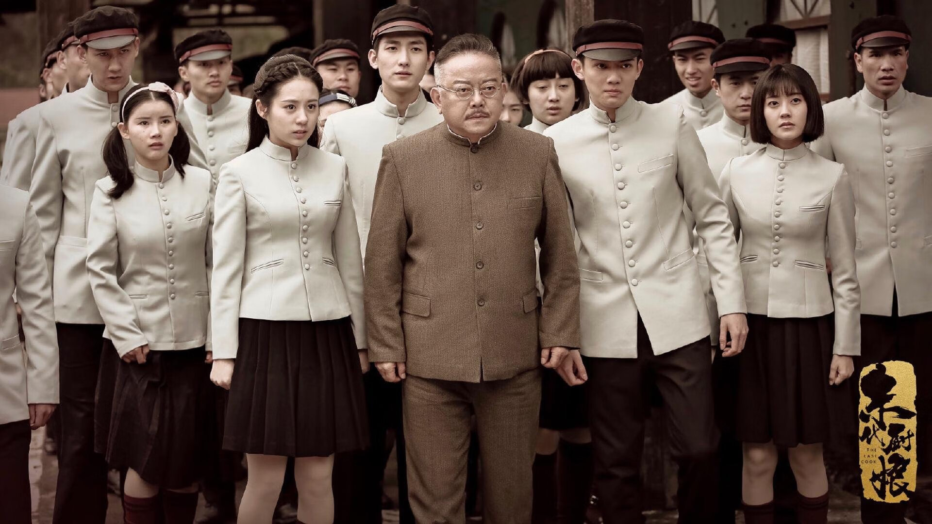 绿茵烽火与篮下狂澜，当国家德比遇见深圳风暴