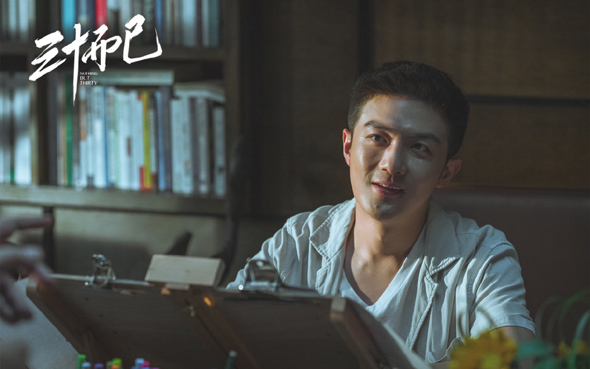 爱游戏官方入口-时空裂缝中的对决，当吉林队硬撼篮网，布克在平行宇宙稳定输出