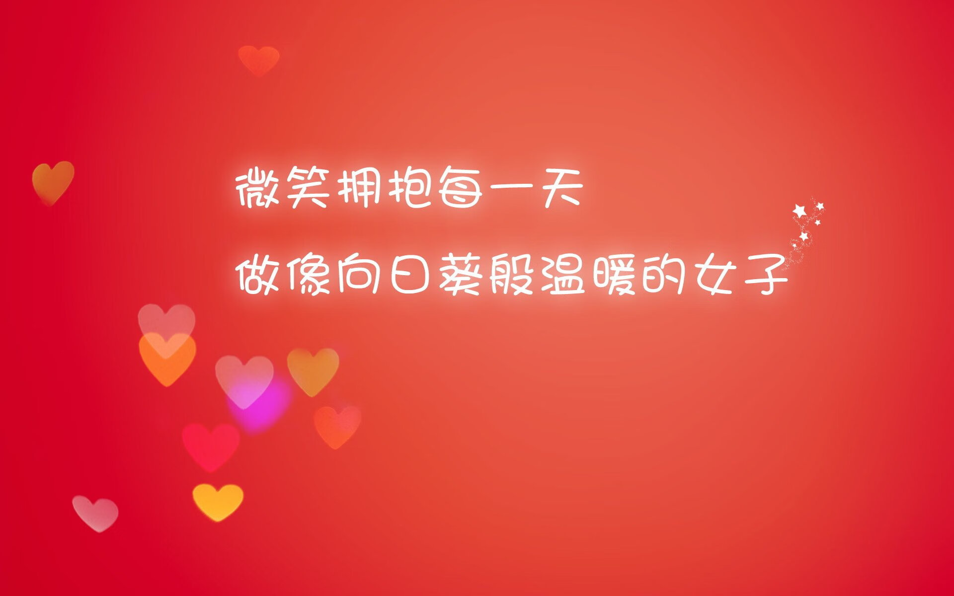 这是一篇为您定制的文章，围绕唯一性展开，融合了您指定的三个关键词。标题和内容均突出不可复制的历史瞬间这一核心