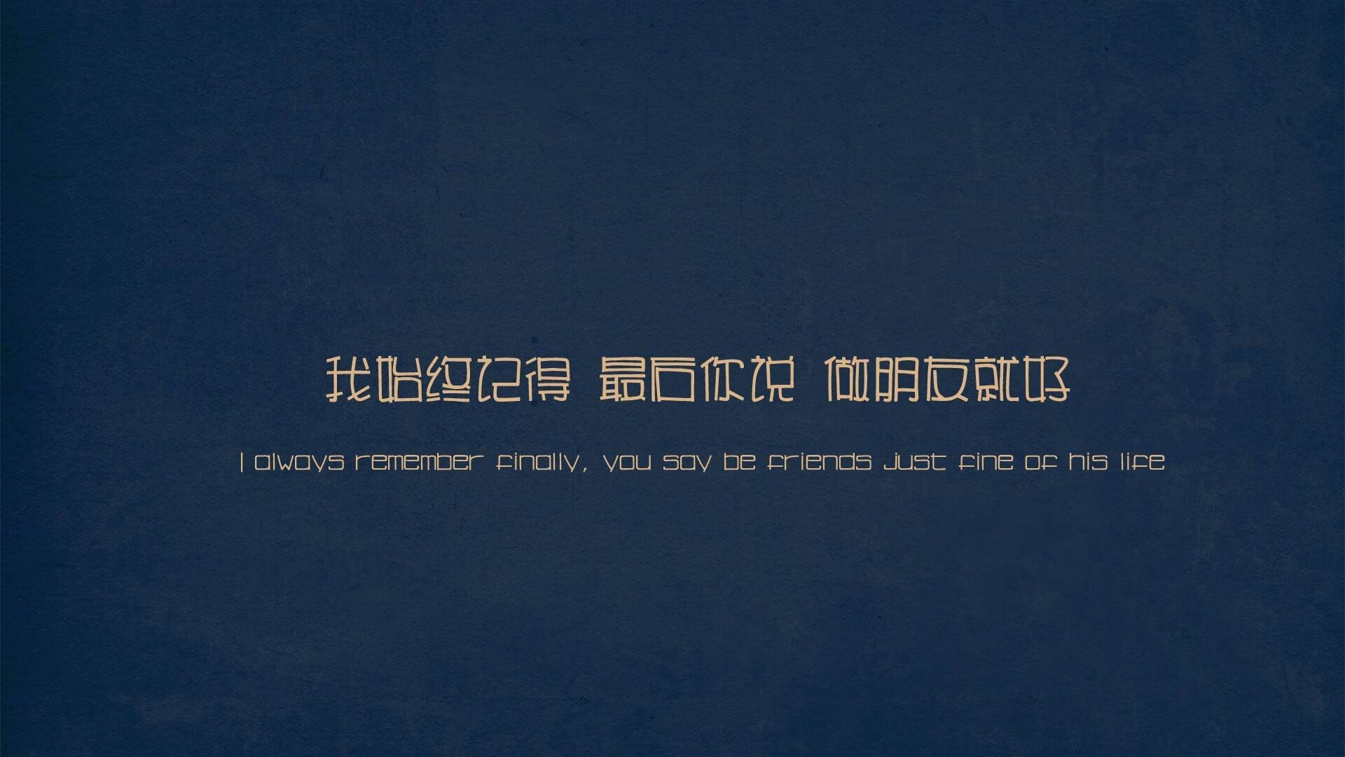 蓝黄风暴中的孤星,2026世界杯半决赛,瑞典如何用集体压制瓦解捷克,而萨内用个人闪光划破北欧夜空