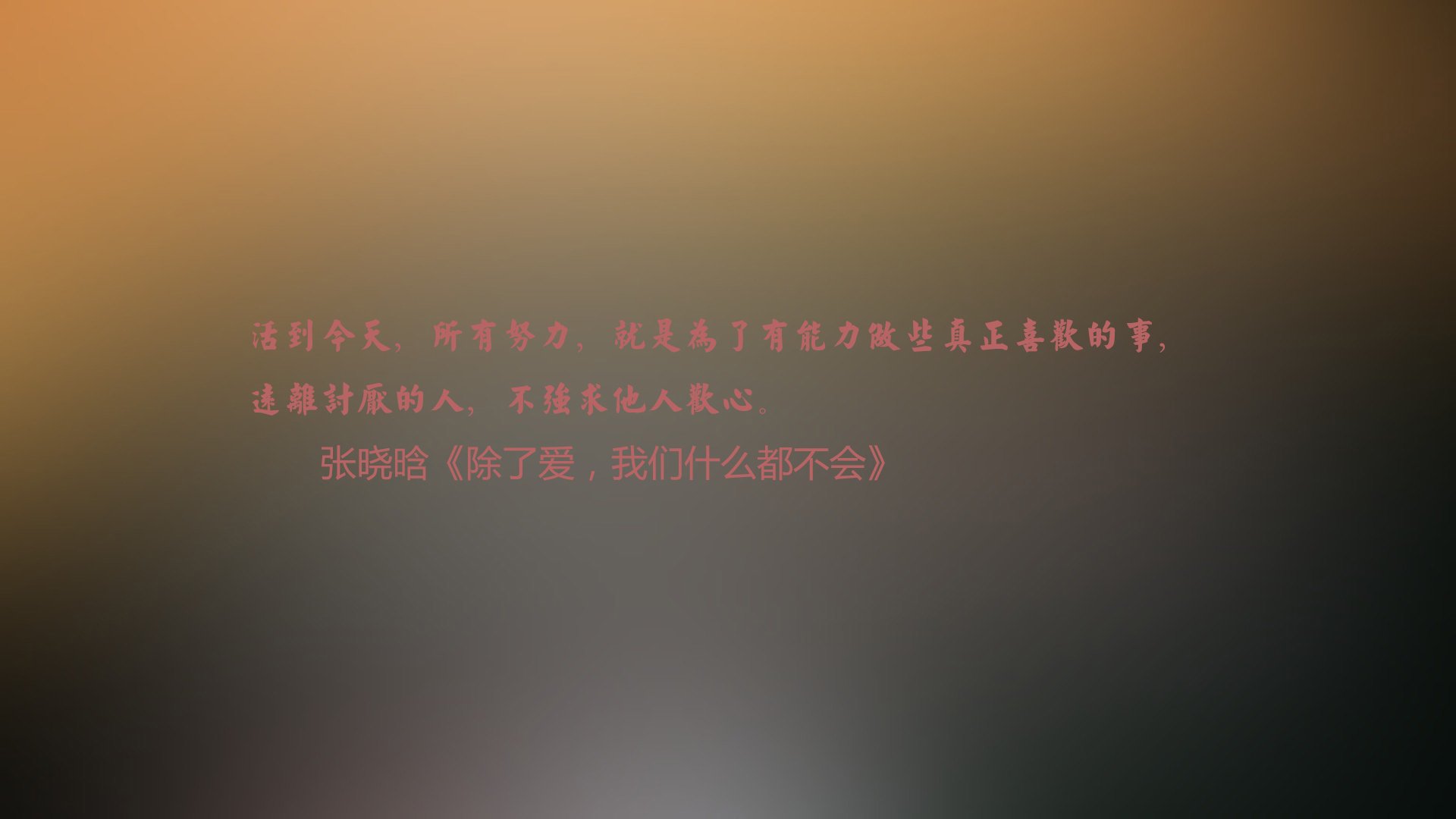 爱游戏官网-橙白风暴，当莱万化身指挥家，2026世界杯D组奏响冰与火之歌