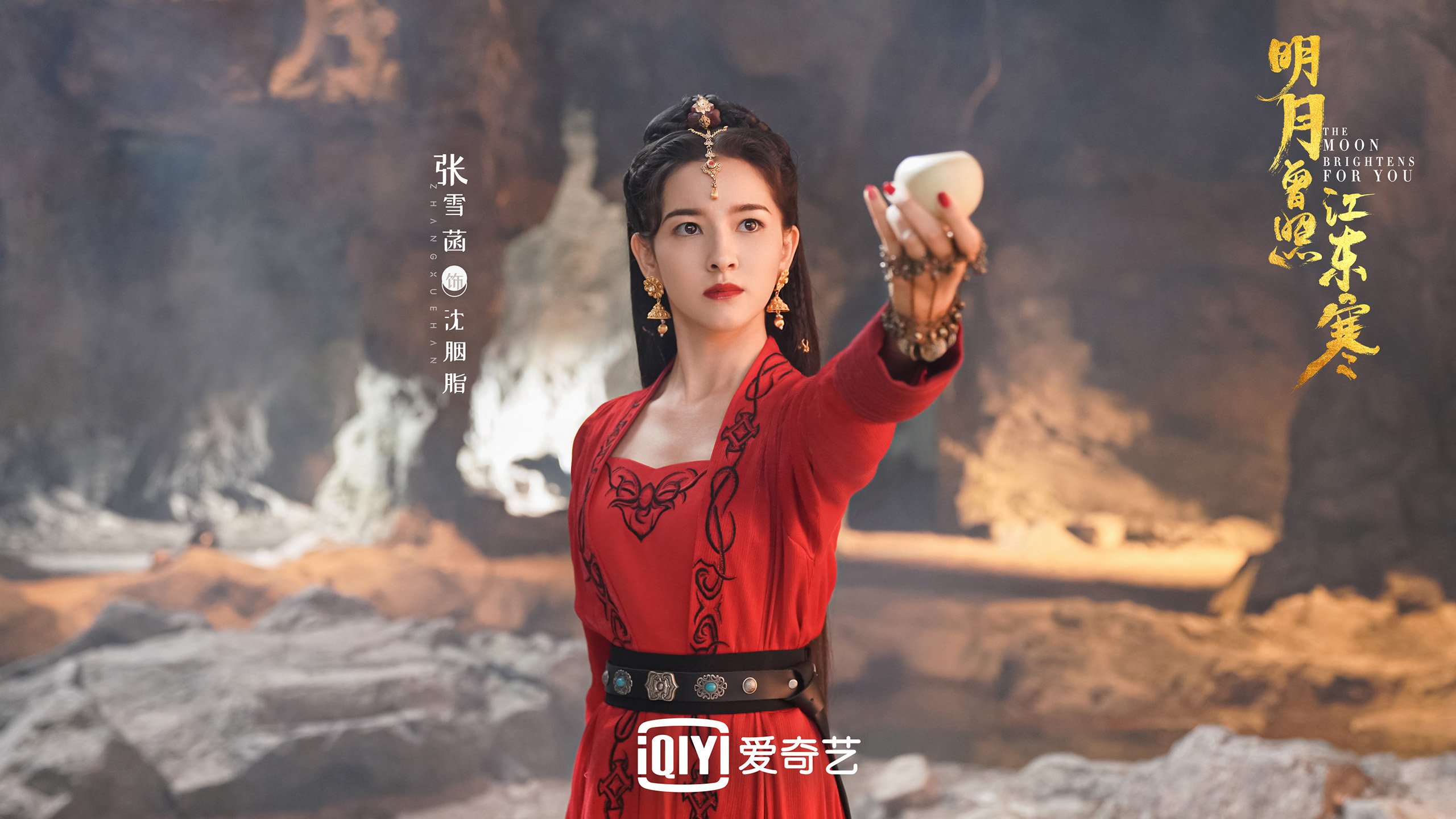 爱游戏-命运的交错，2026世界杯H组，苏亚雷斯用唯一的方式改写美巴对决