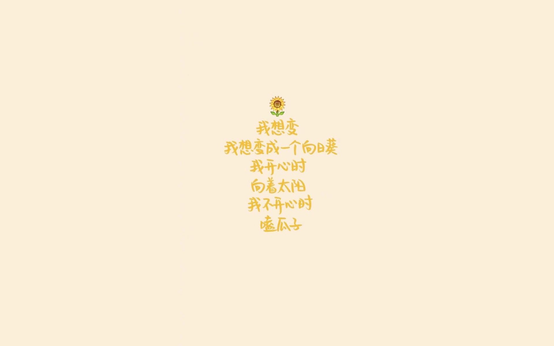 爱游戏娱乐-冷夜惊雷，2026世界杯F组焦点战，泰国2-1逆转德国，久保建英上演东方魔术主导乾坤