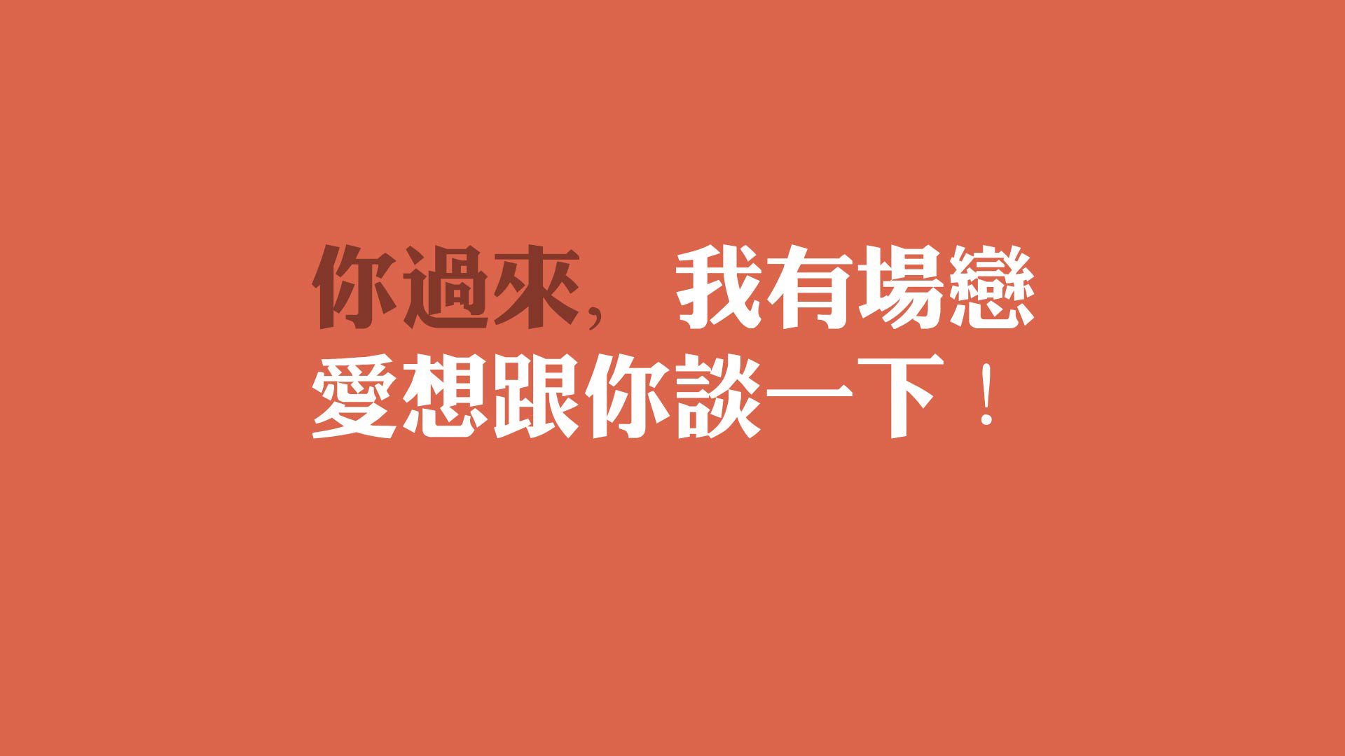 命运的交叉点,2026世界杯E组,久保建英撕裂葡萄牙防线,日本足球的辉煌一夜