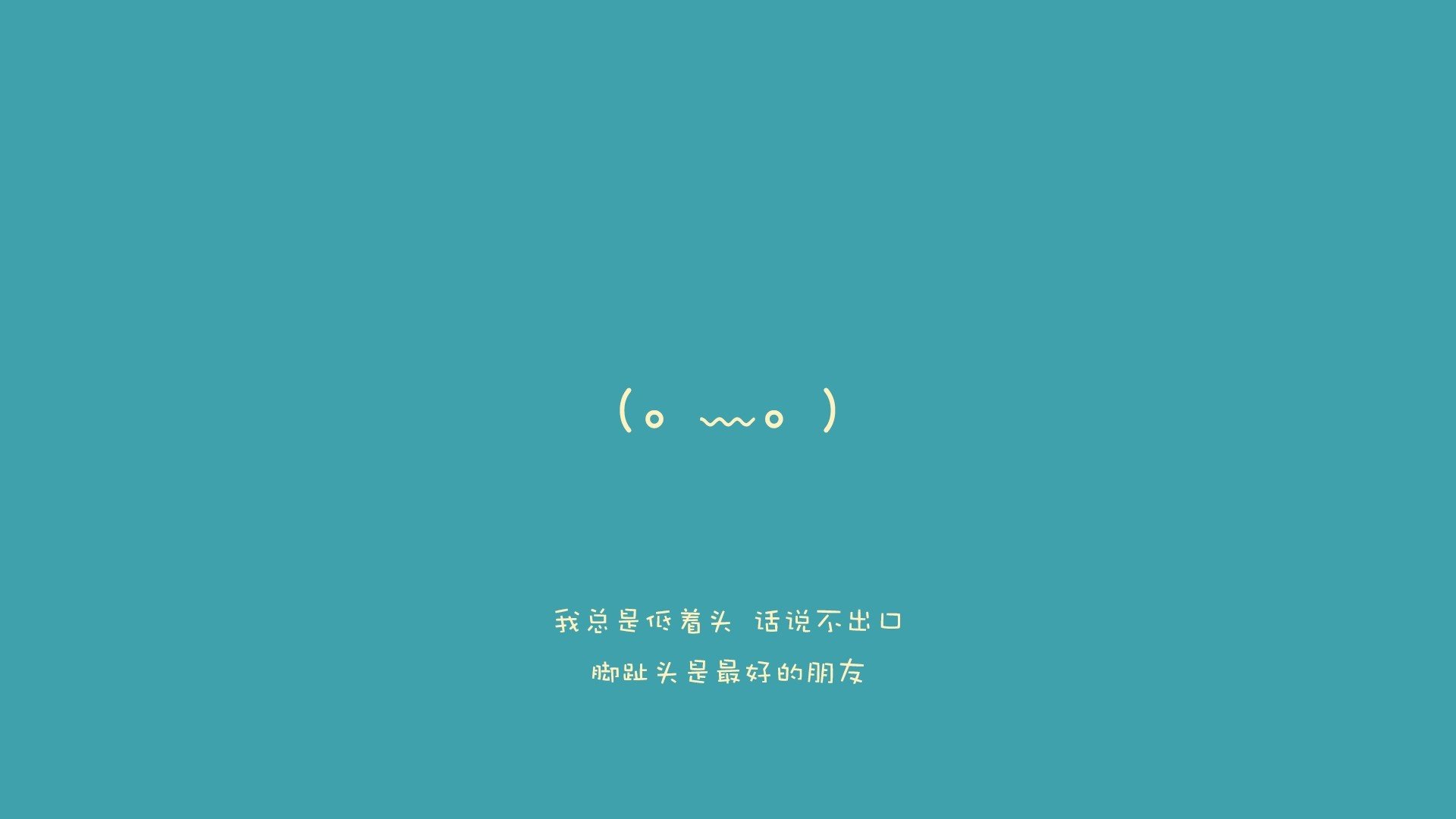 绝境中的一剑封喉,2026世界杯D组生死战,罗马尼亚逆转厄瓜多尔,维尼修斯完成致命一击